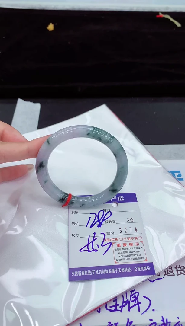 翡翠手镯未镶嵌111111111111