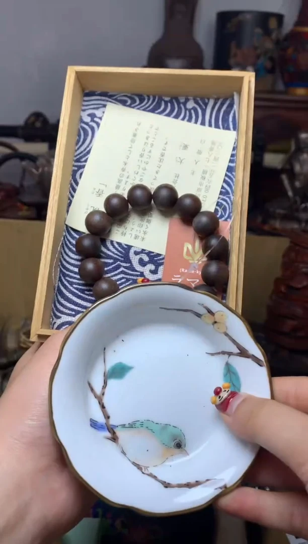 瓷器默认微瑕瓷器