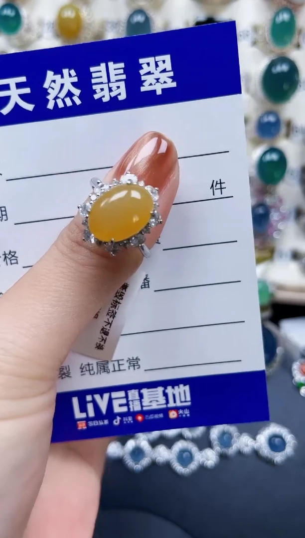 银S925镶嵌戒指翡翠58