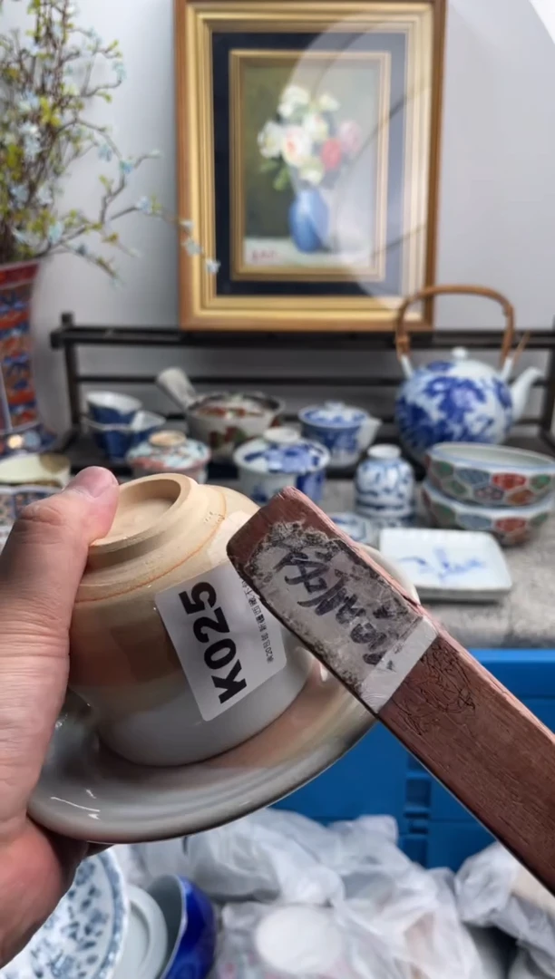 瓷片疯****姐025-K-