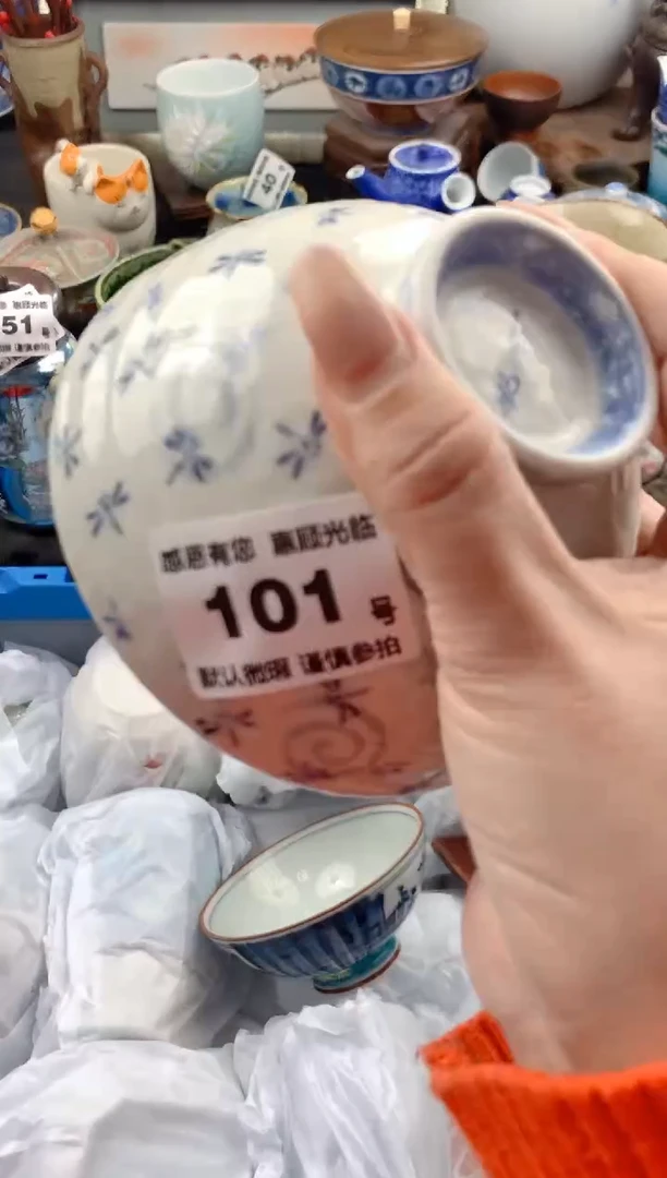 【闪购商品】瓷片101号九姑娘工艺品瓷器