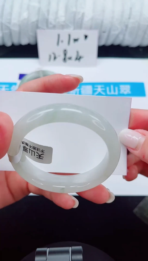 未镶嵌手镯石英质玉267-51/52