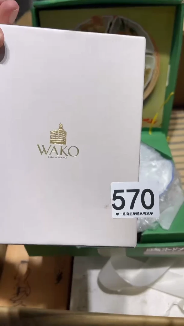 瓷片慧*570.....