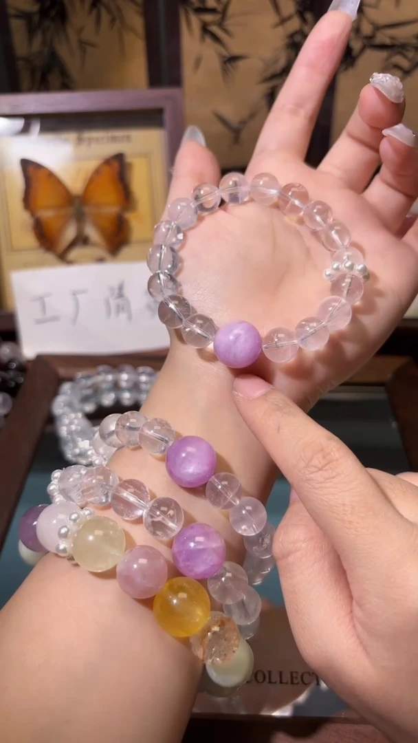 未镶嵌手串水晶1