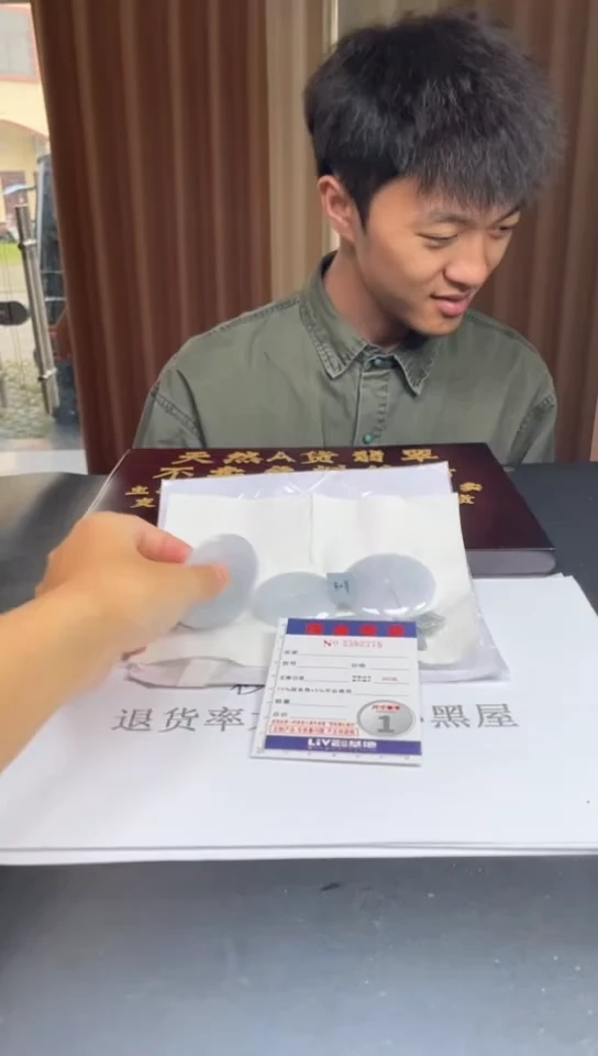 未镶嵌挂件翡翠多样性发其一拍一发一0775