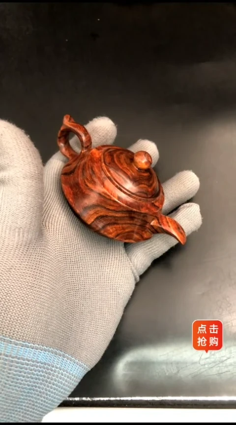 【闪购商品】黄花梨/降香黄檀把件海黄野料西施壶把件