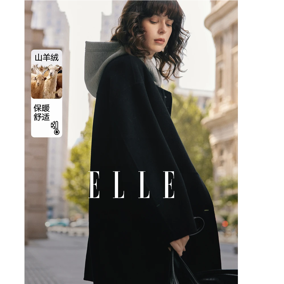 ELLE绵羊毛两件套毛呢外套女2025秋冬穿搭连帽通勤呢大衣EN40054