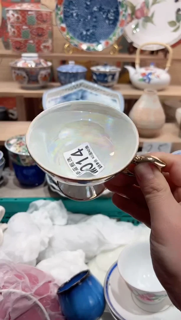 【闪购商品】瓷片当天凑满25米包邮M014