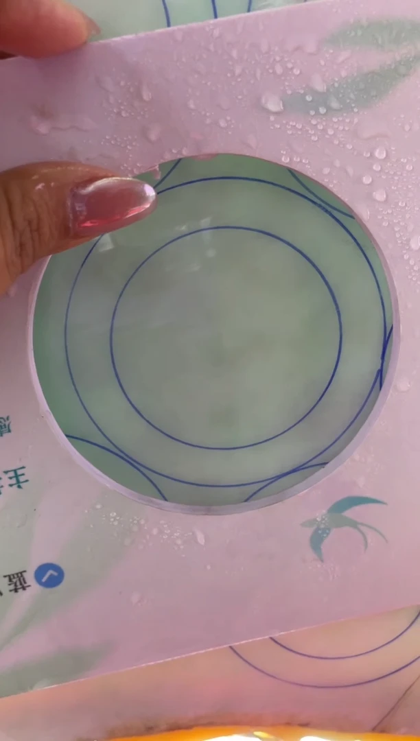 未镶嵌手镯定制翡翠正圈AJC7SZDZS