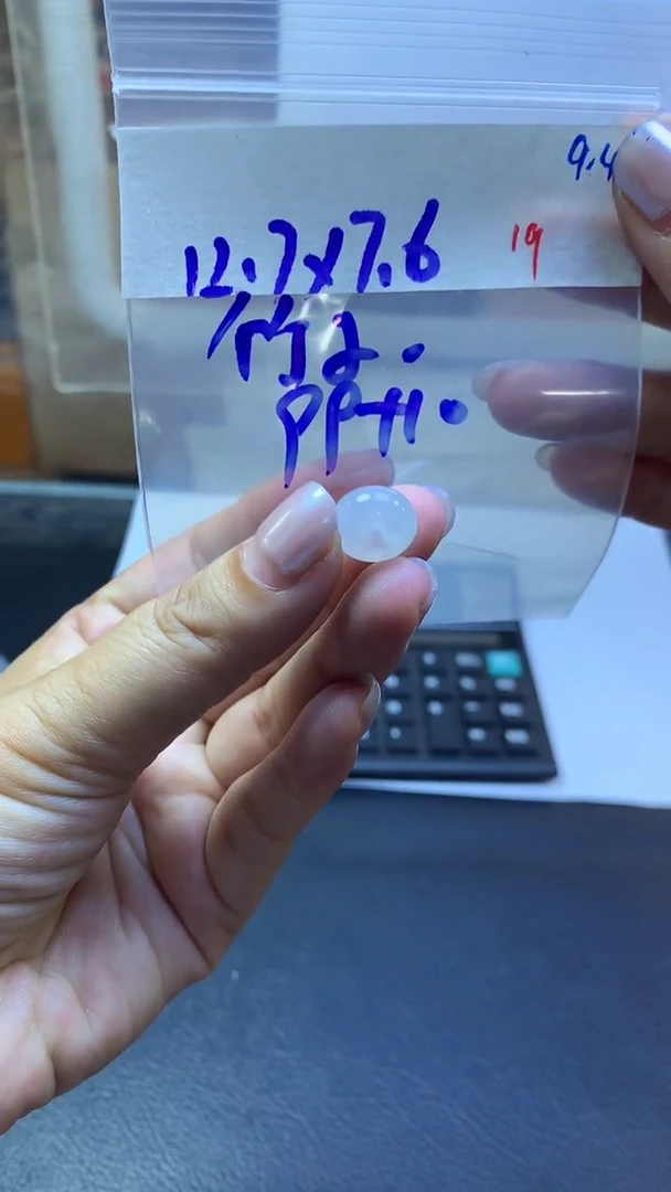 未镶嵌定制翡翠竹*毛货需精细抛光拍一发一