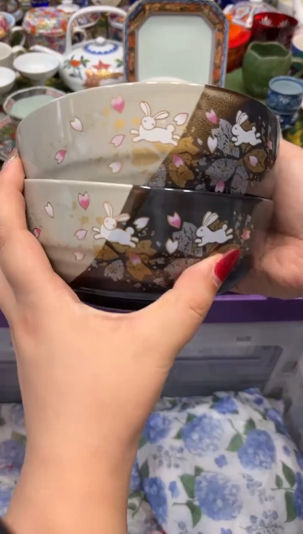 瓷片爱*吉8972默认微瑕