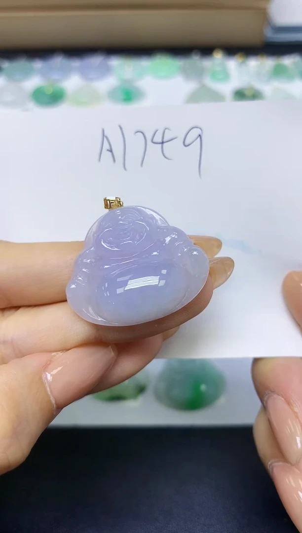 颈饰18K金镶嵌翡翠天然缅甸A货翡翠百元以上9元证书费自理