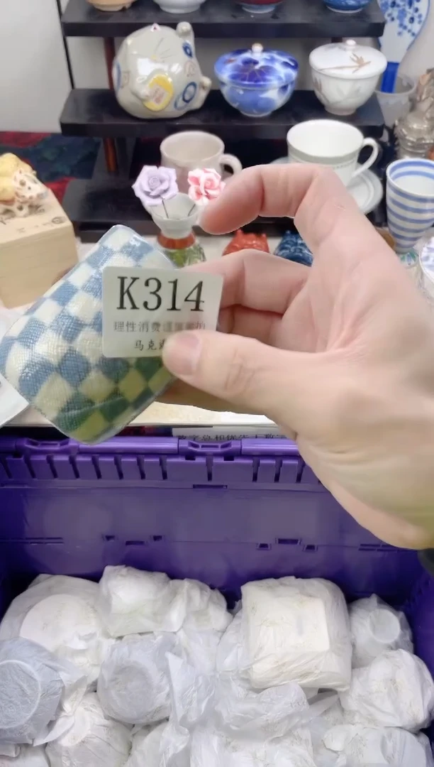 瓷片大*子                 K314