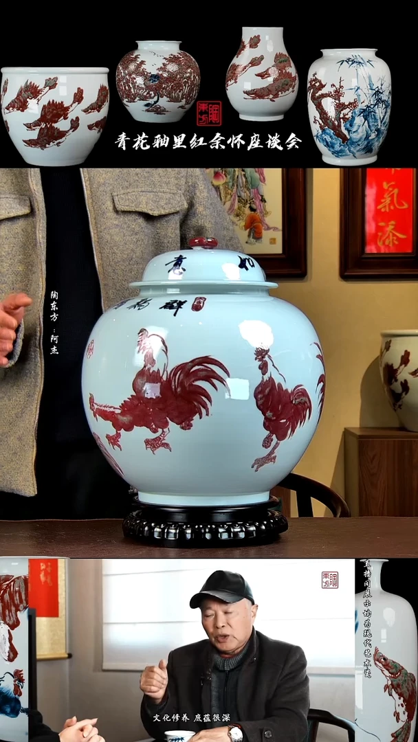 摆件景德镇陶东方现代艺术高端茶器花瓶摆件