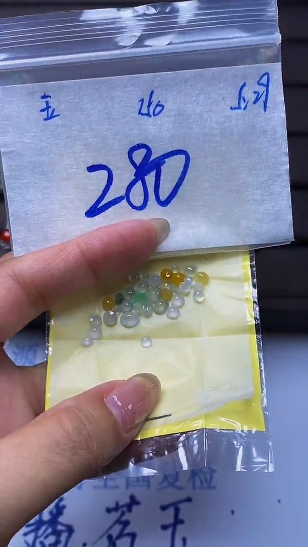 定制翡翠未镶嵌天然缅甸A货翡翠150