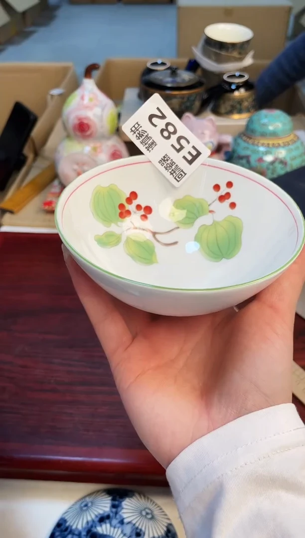 【闪购商品】2131232132133131