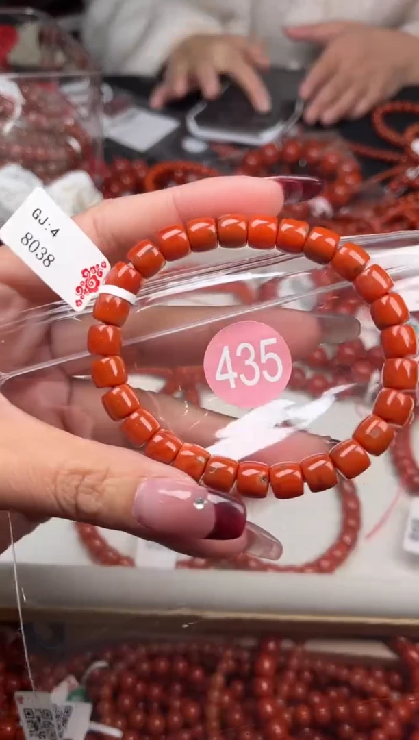 【闪购商品】南红玛瑙珠宝奇石未镶嵌435-8+