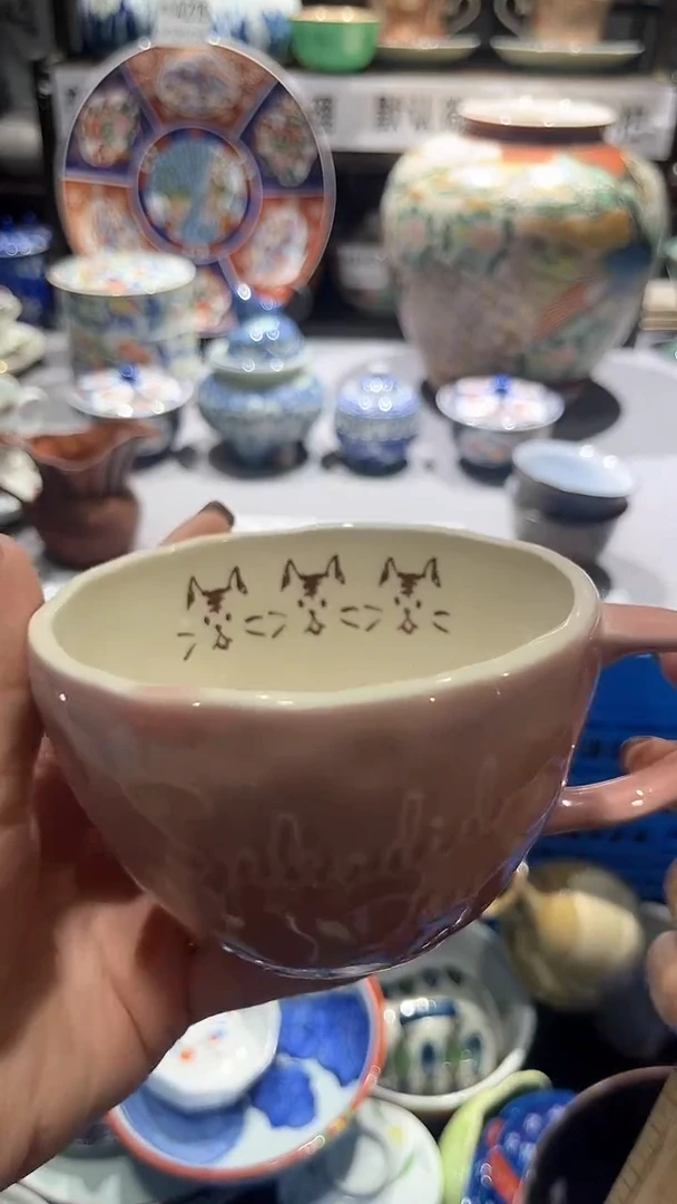 满二十包邮默认微瑕1