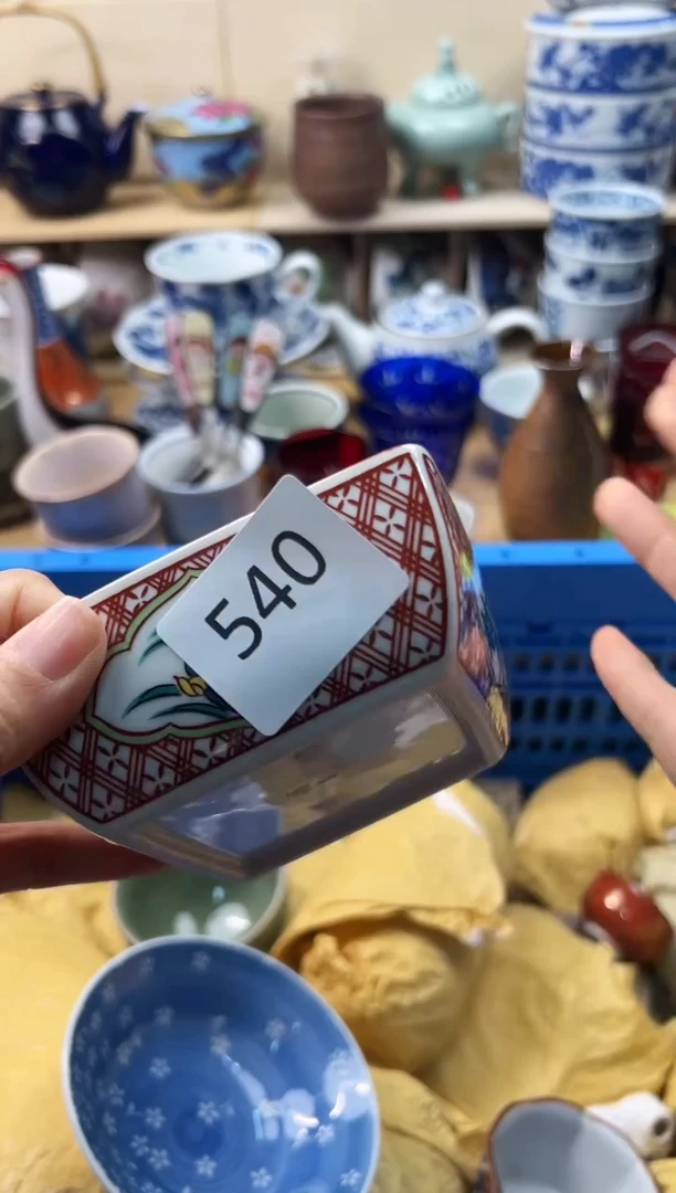 瓷片寂*你好你好你好你好