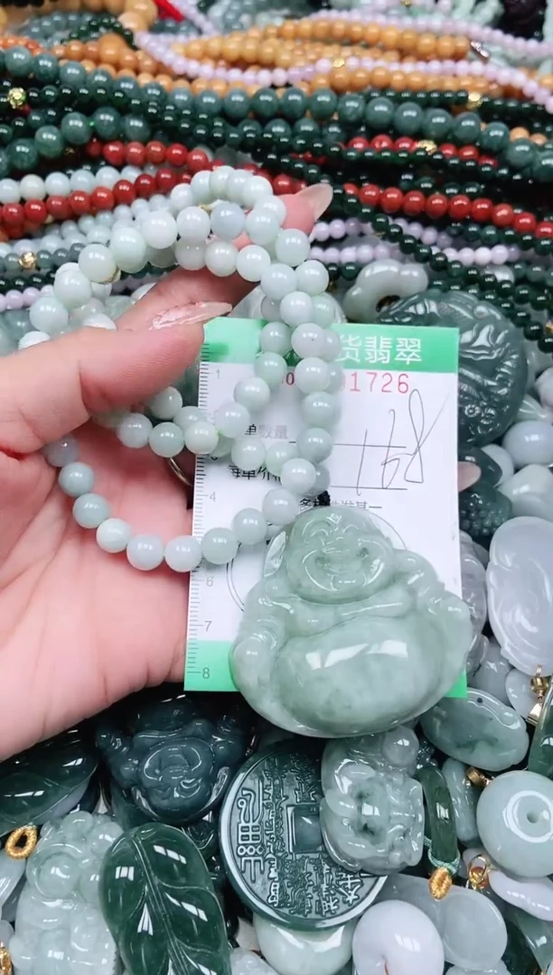 颈饰未镶嵌翡翠兰*?翡翠