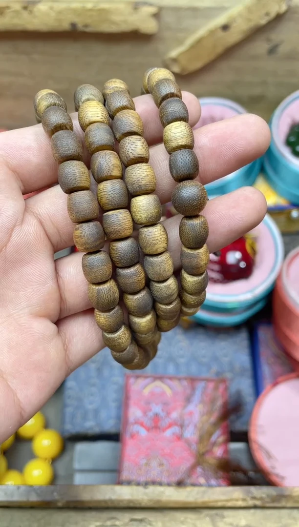 【闪购商品】大叶紫檀（黑酸枝木类）点击链接下单即可