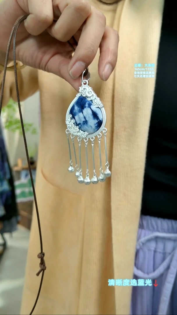 成***?苗银项链-059