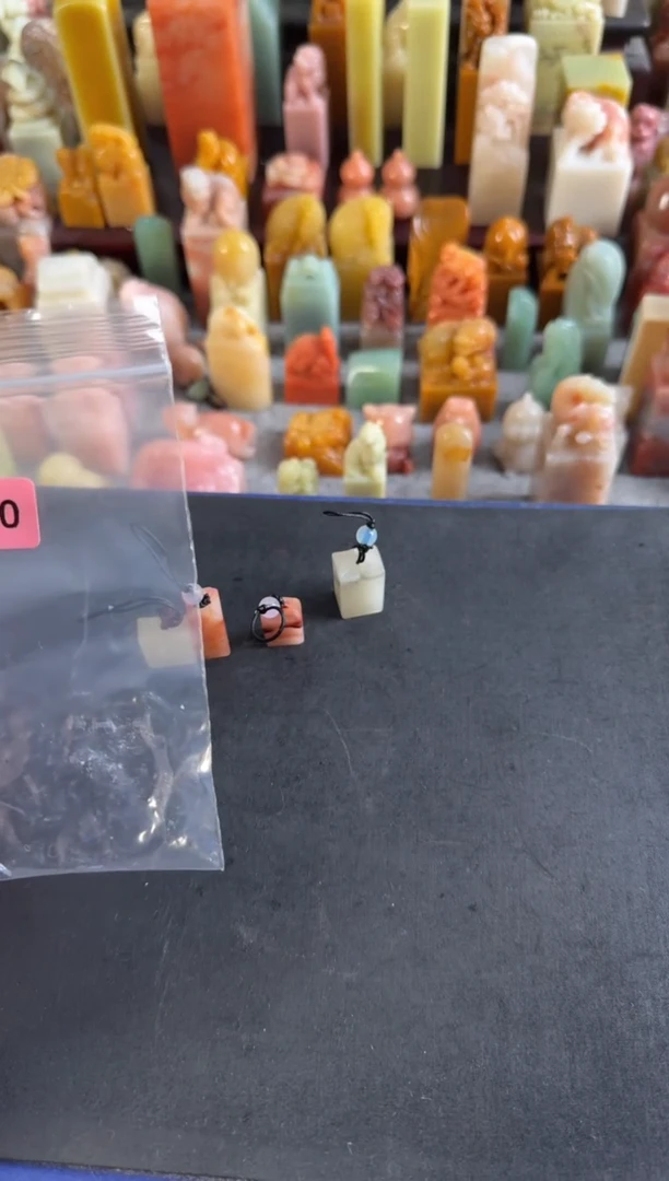 寿山石印石编号编号9540