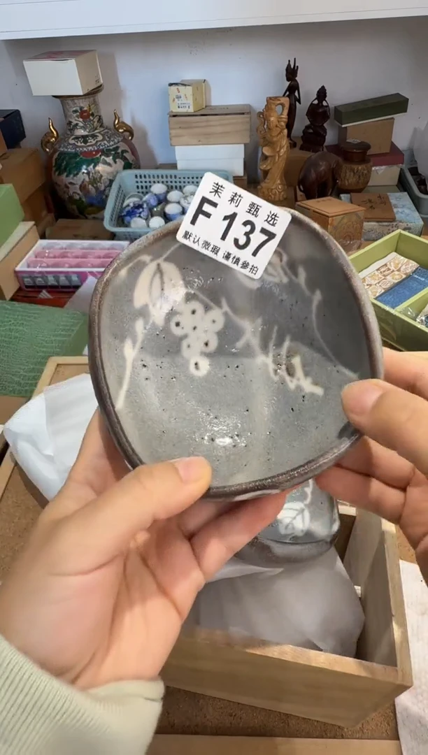 瓷片大**鹿茉莉甄选一号商品137