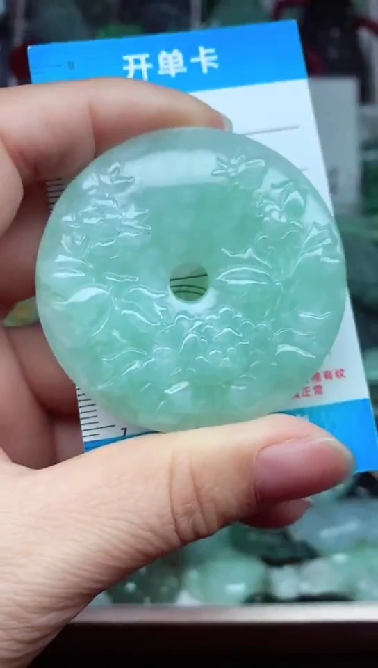 颈饰未镶嵌翡翠天然缅甸玉吊坠翡翠A货