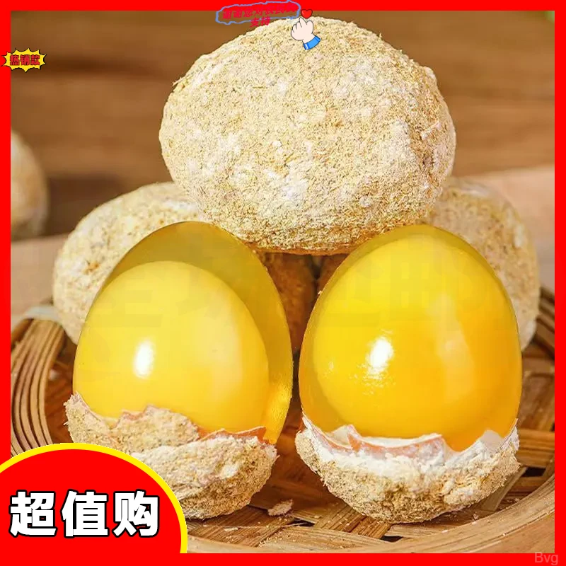 【整箱10-40枚包邮】鸡蛋变蛋河南特产变蛋松花蛋皮蛋无铅溏五香