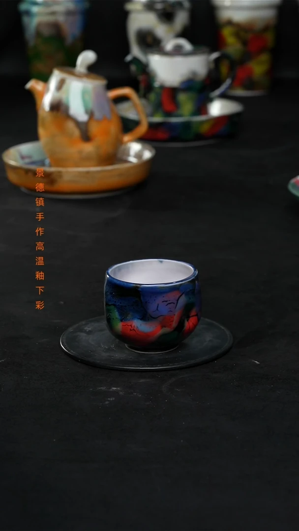 景德镇森涩手创陶瓷（食品级）075