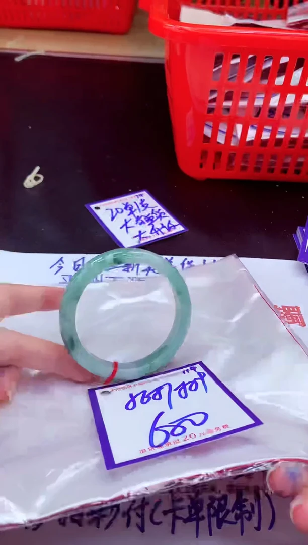 未镶嵌手镯翡翠11111111