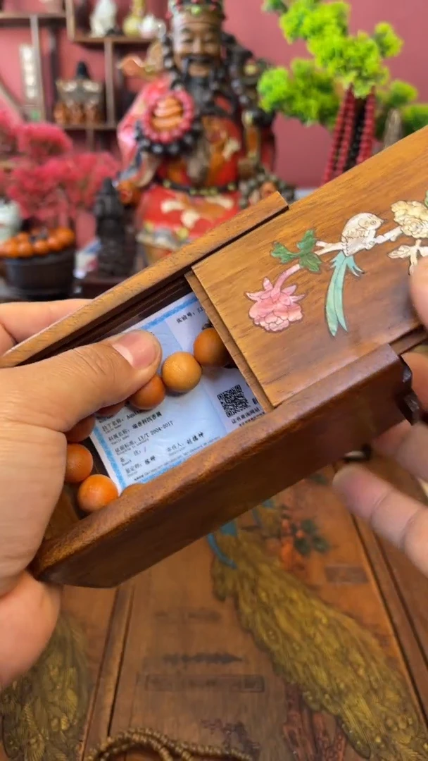 【闪购商品】妍妍清空编号114-黄大粒单茶道具