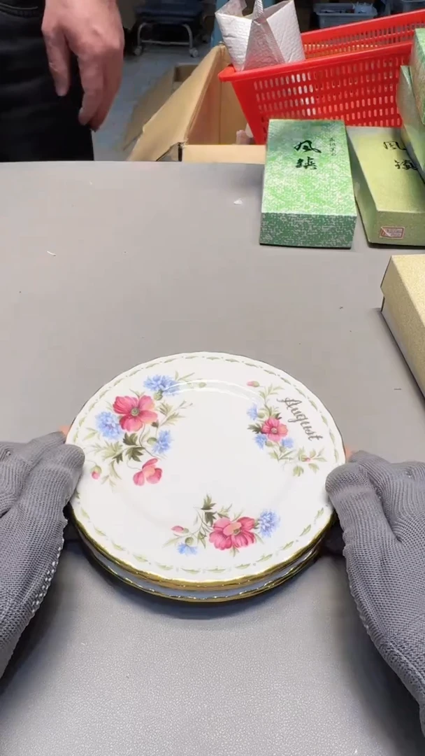 【闪购商品】新年快乐老板 一单一付 感谢支持