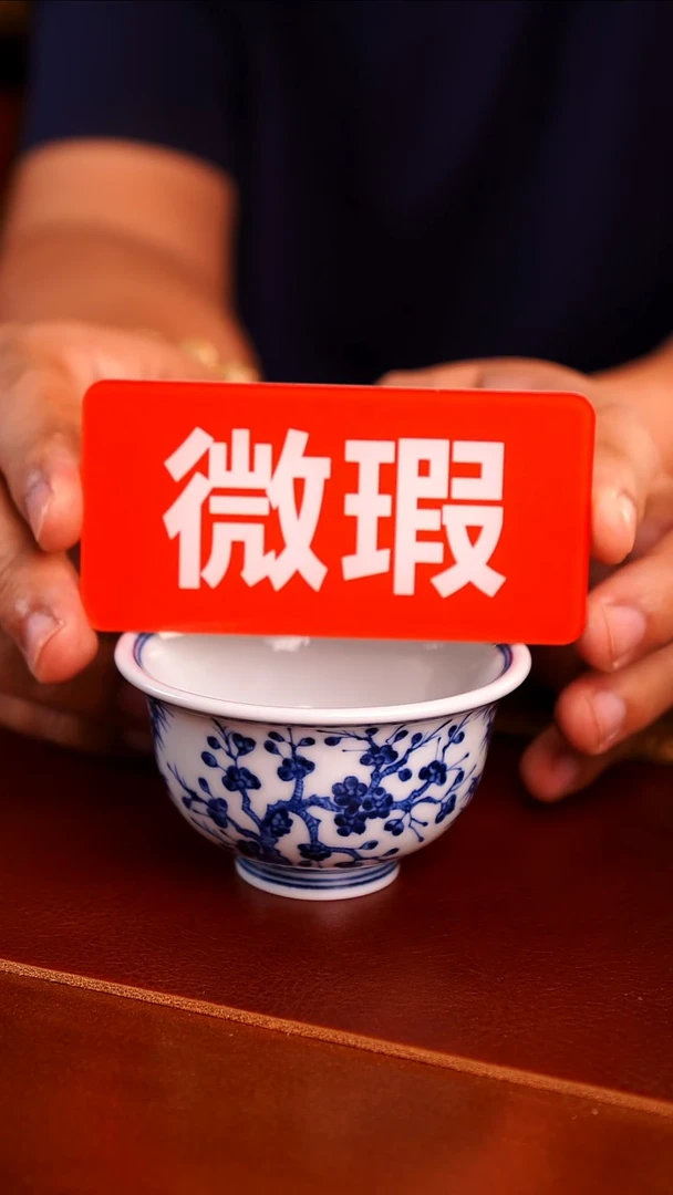 景德镇手工手绘茶器小-66