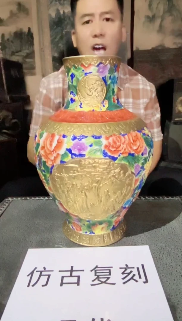 【景德镇】近代赏瓷流水80