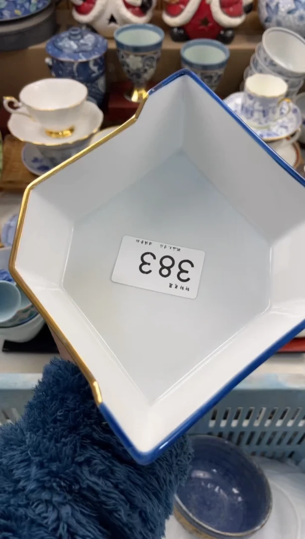 龙**湖店铺名称 轩轩瓷器 闪购类型 定向 龙在江湖