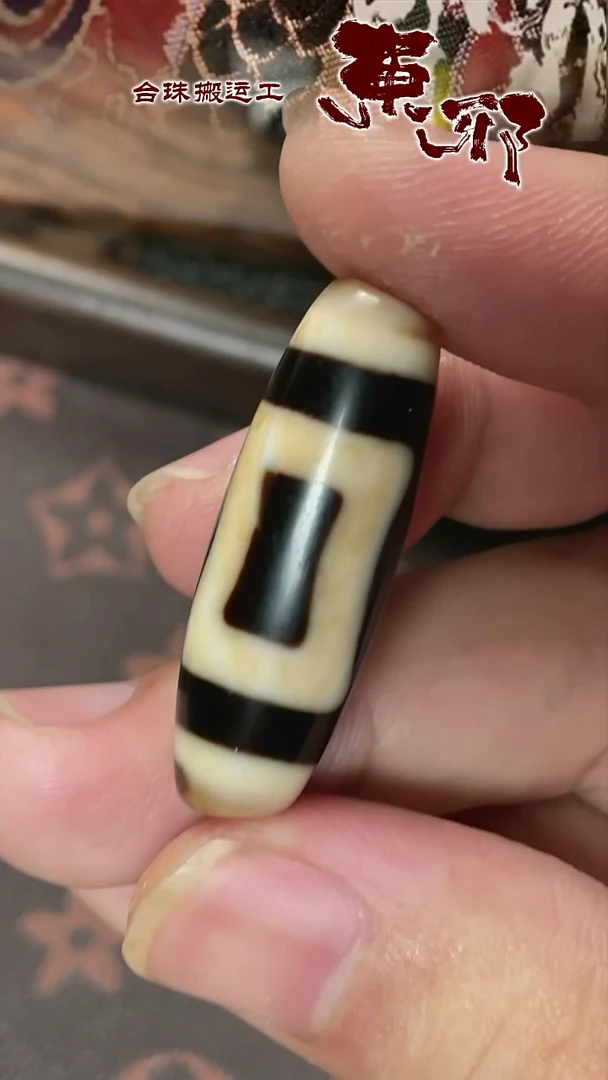 玛瑙/玉髓颈饰未镶嵌51745