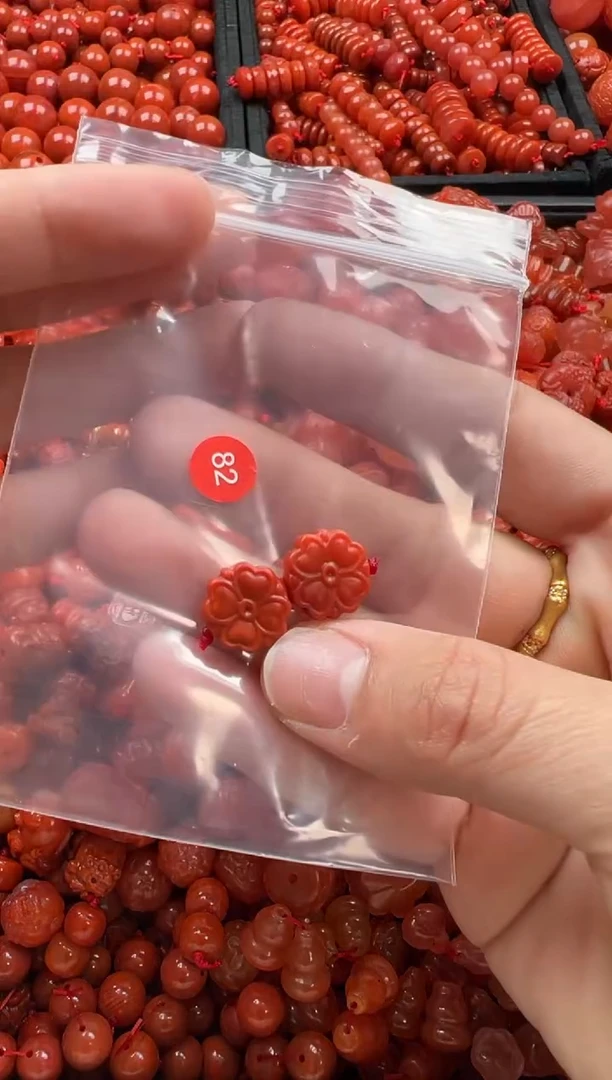 【闪购商品】南红玛瑙颈饰未镶嵌1