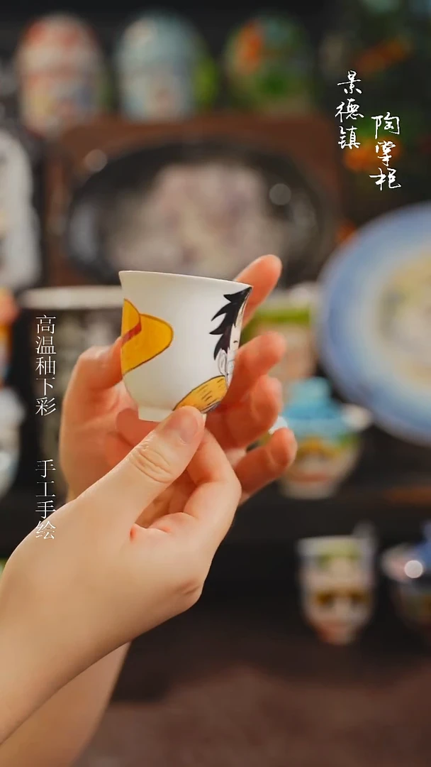 景德镇高温釉下彩纯手工手绘