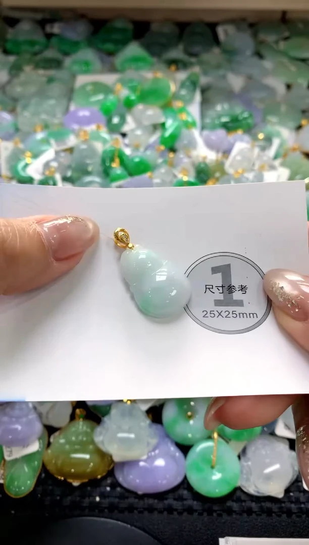 颈饰未镶嵌翡翠1111111111111111