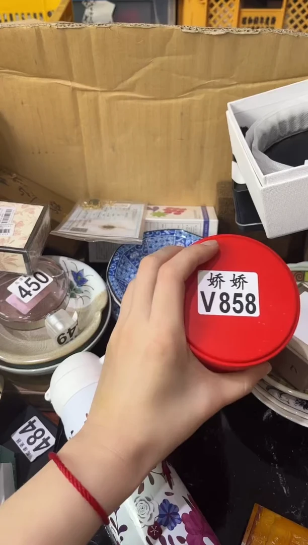 瓷片花*兰858花木兰花木兰花木兰花木兰花木兰