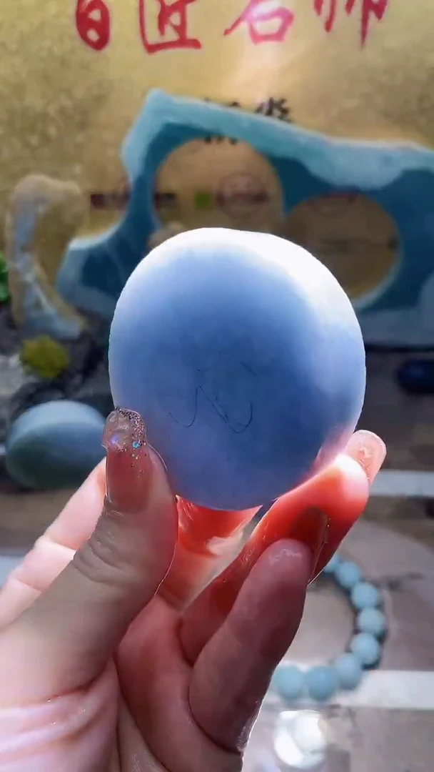 未镶嵌挂件翡翠小梦266