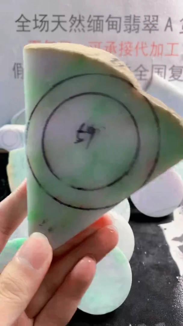 未镶嵌裸石翡翠天然缅甸翡翠A货FC125