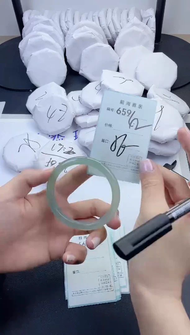 【闪购商品】玛瑙/玉髓手镯未镶嵌659