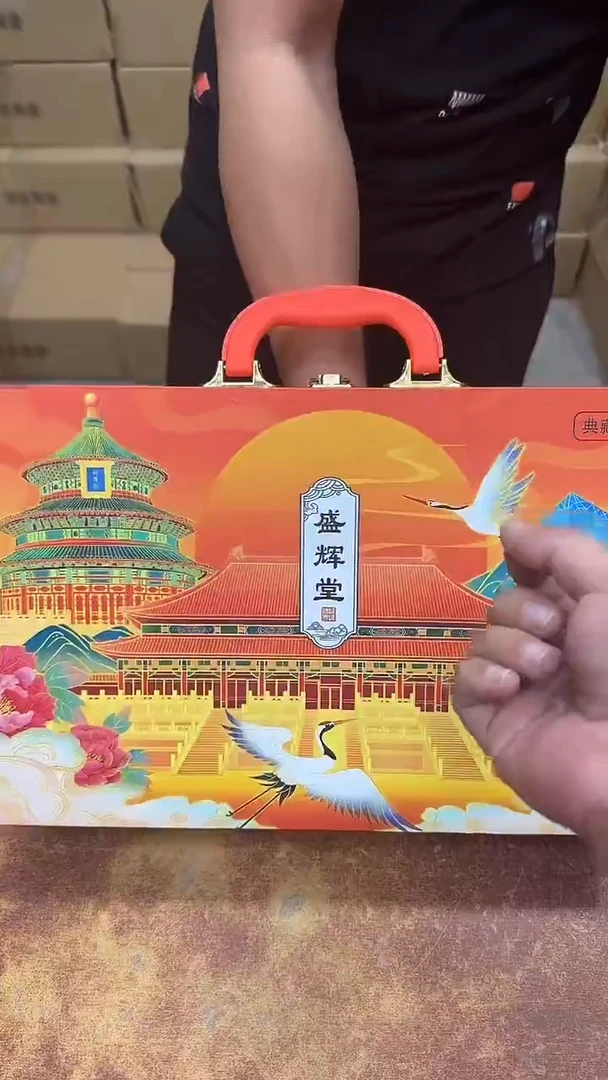 瓷片其他其他其他其他