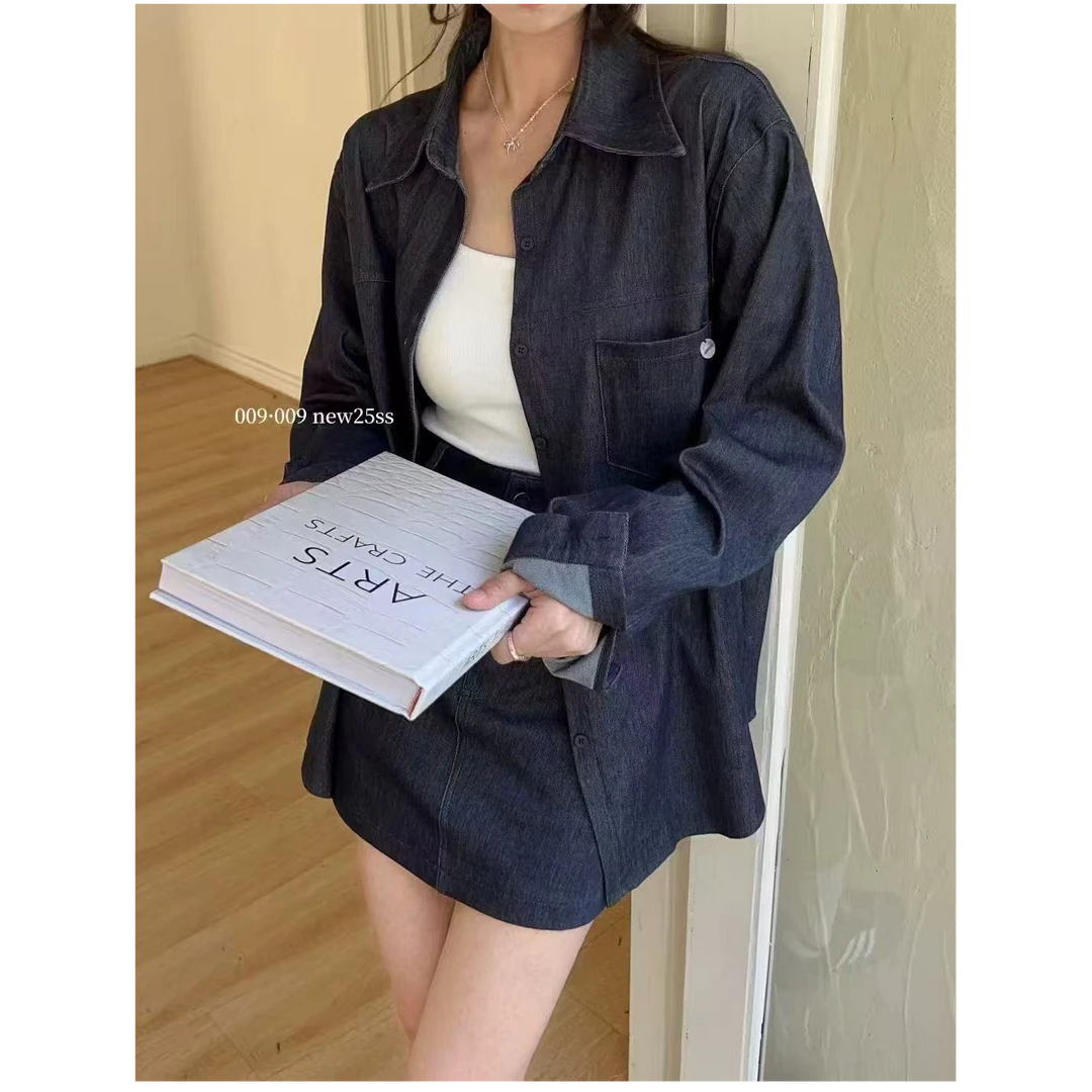 2025春季新款气质减龄轻奢独特别致半身裙+港风复古牛仔衬衫套装