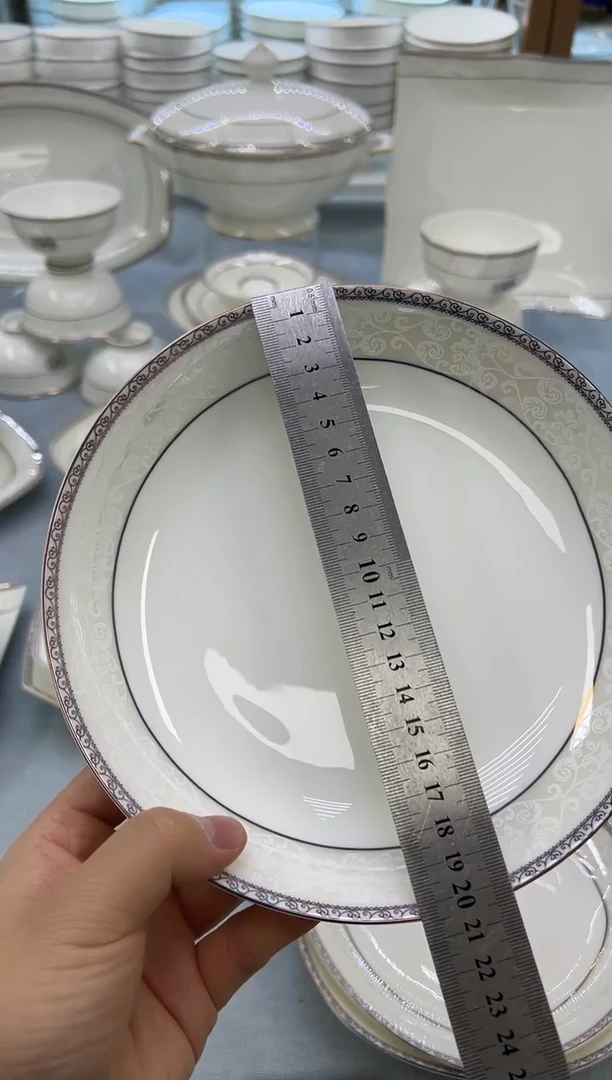 骨瓷玲珑8圆饭盘2个