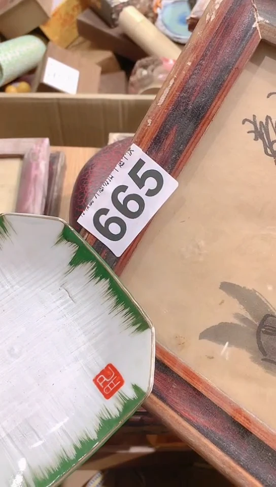 【闪购商品】瓷器默认链接一物一拍