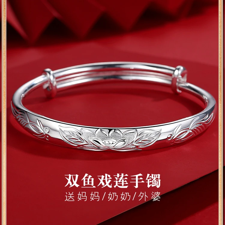 足银手镯 妈妈银手镯女纯银999民族风实心中老年礼物莲花足银镯子